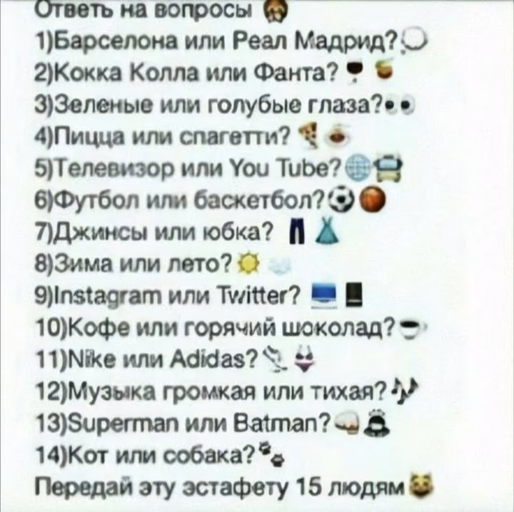2c5be4df5e4b113ff9a24996e14bbb55.jpg
