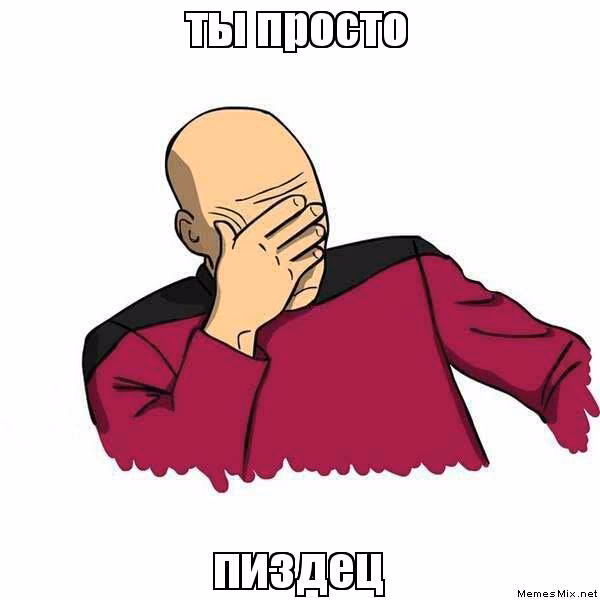 2c5bf9bdd0271b39dfe94fc6b4e8d756.jpg