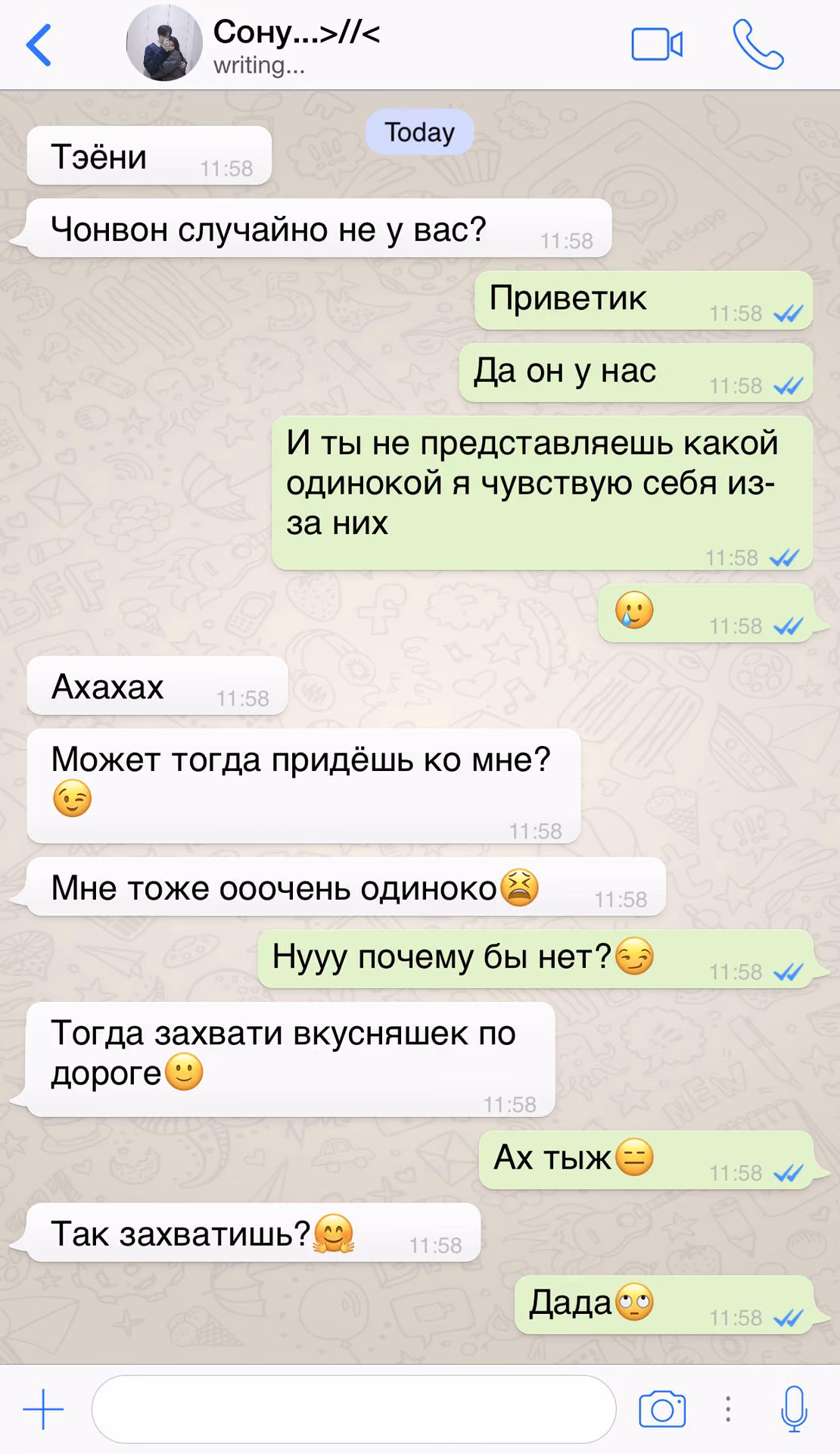 2c5ceab0a4a0e919cc222e3c7edf170a.avif
