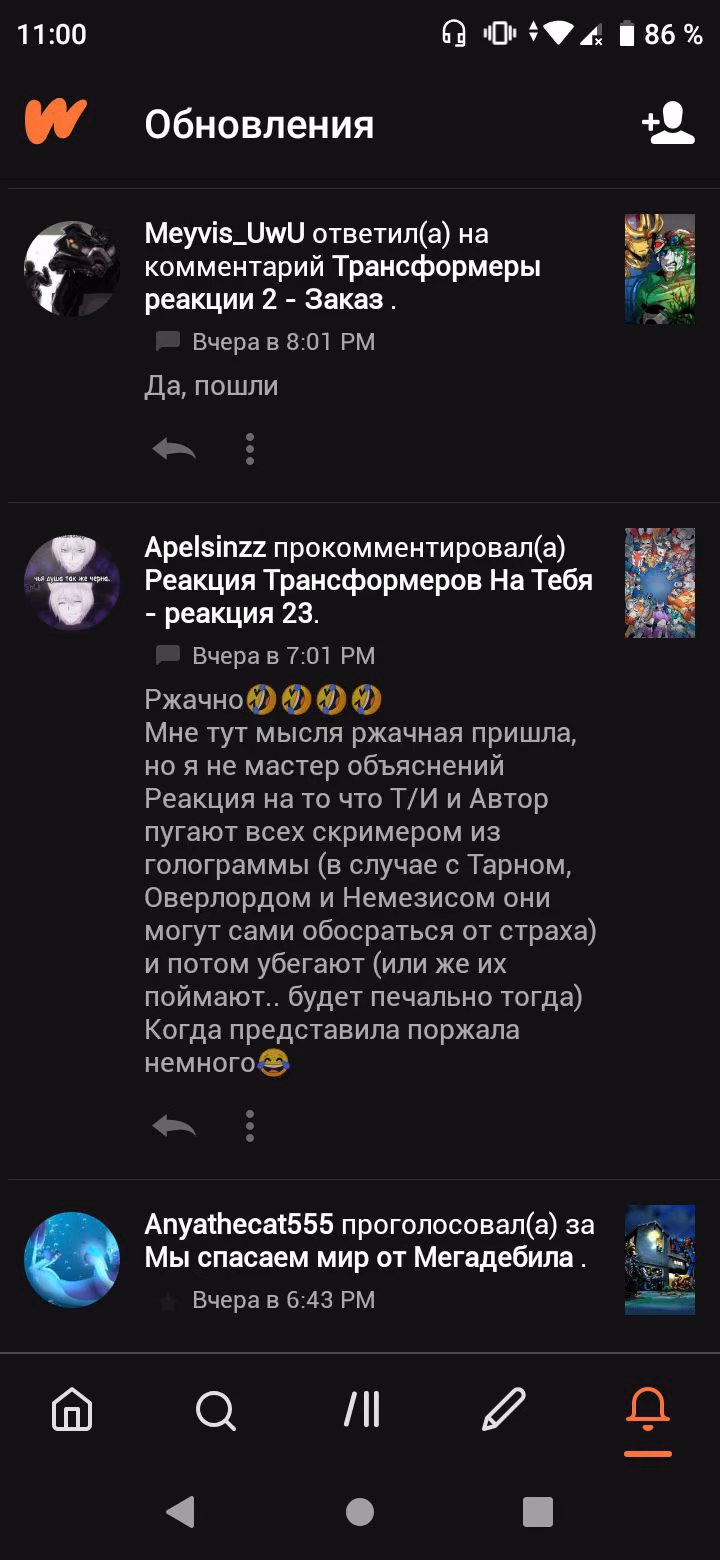 2c5cf2213ccd7e637a2fafb330b36a5c.avif