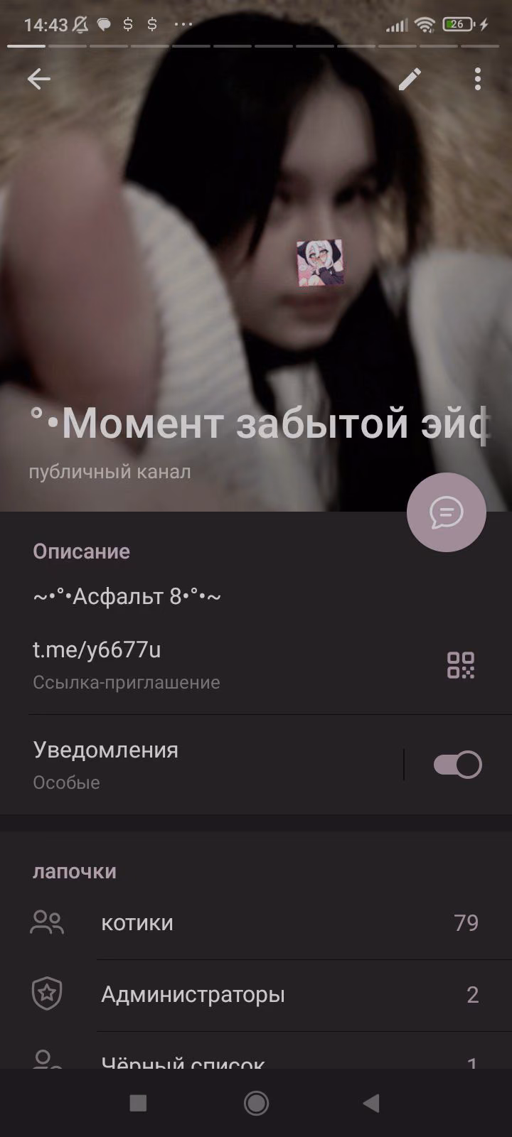 2c5f9218fbe2f38dcd80d6b5955a09e3.avif