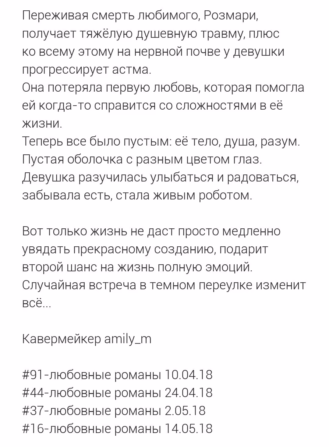 2c5fb70c8a8b1e50c6be34bc97eae2f7.avif
