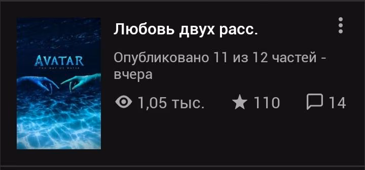 2c61fce05ce887a8e2aa1ff33d4a9319.avif
