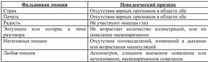 2c6277f17c224cc6061020605fe850db.avif