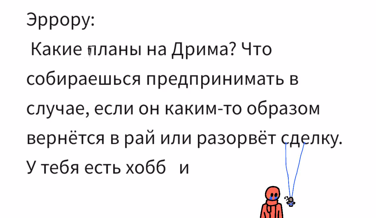 2c6402af7056742a8a5244de18527f09.avif
