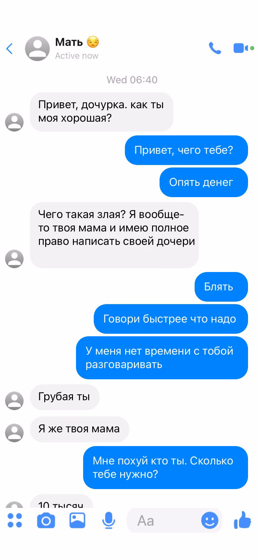 2c643e54c9ac519ed5c6e6033ff7af11.avif