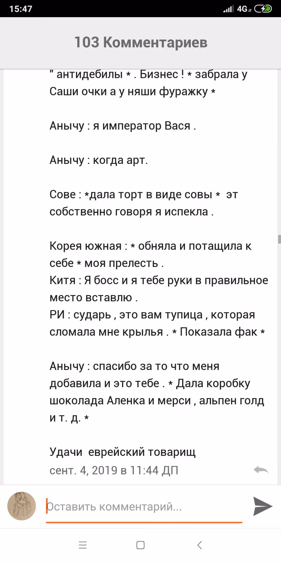 2c6613d7bb19060a51b08b47034d9eab.avif