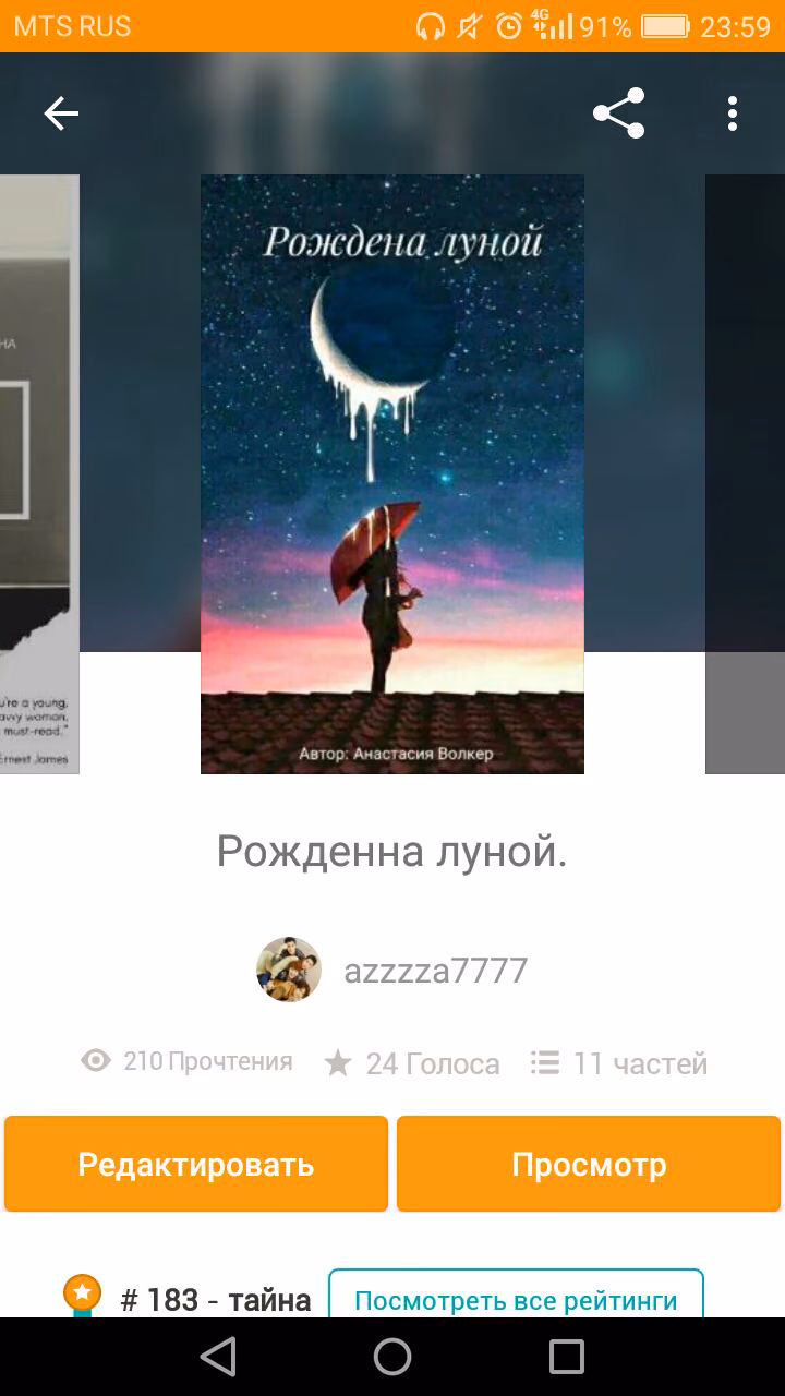 2c661db09dd5d702b2f7f8acde489f67.avif