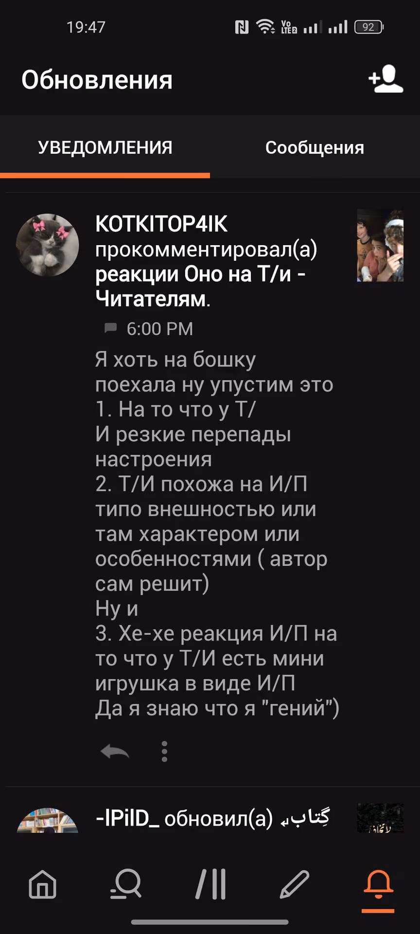 2c68c8cd34a0236381ecb85aa362ece5.avif