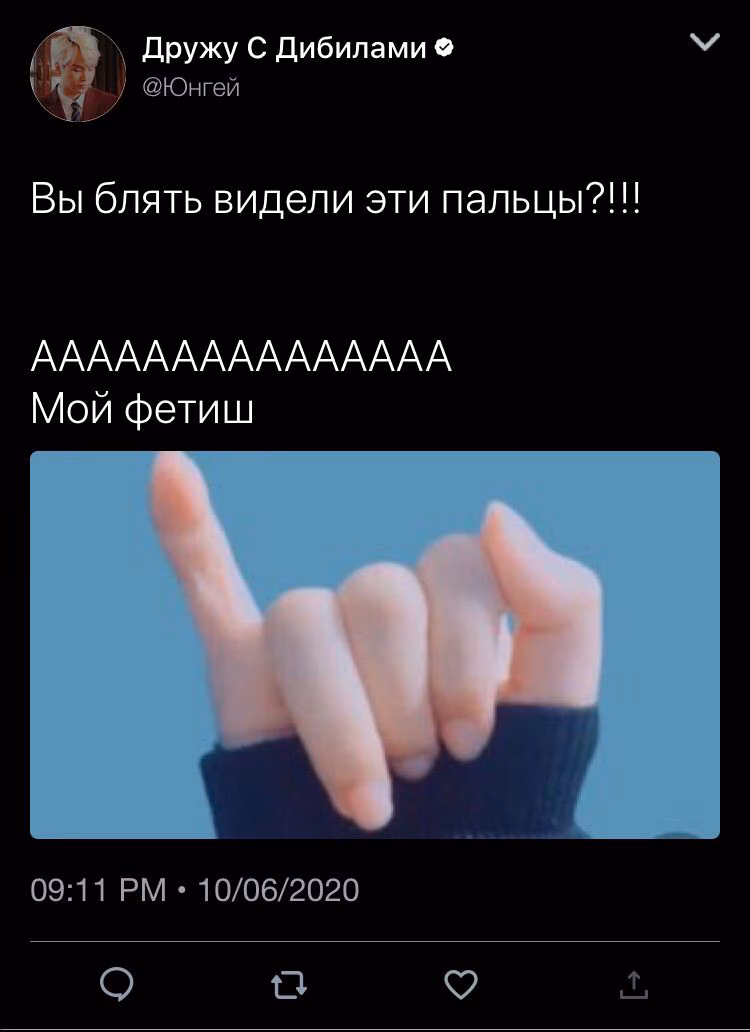 2c6a7c1dfd0f1b7853bfe71486fdc332.avif