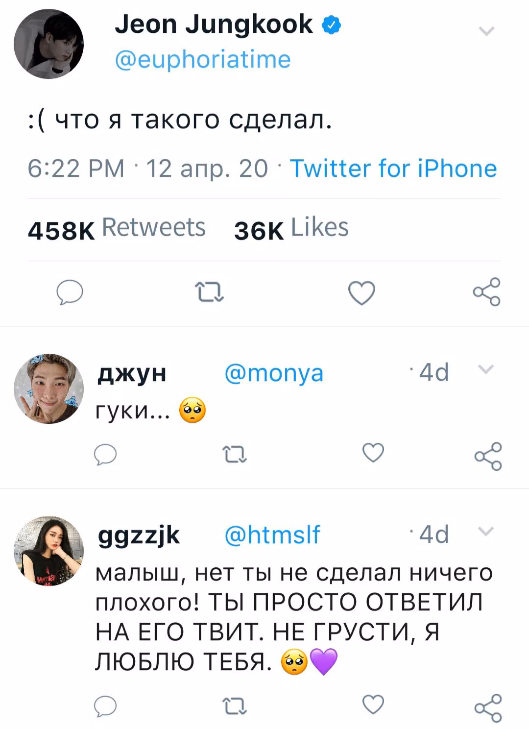 2c6b923ba6e2b2883036e579c93c6503.avif