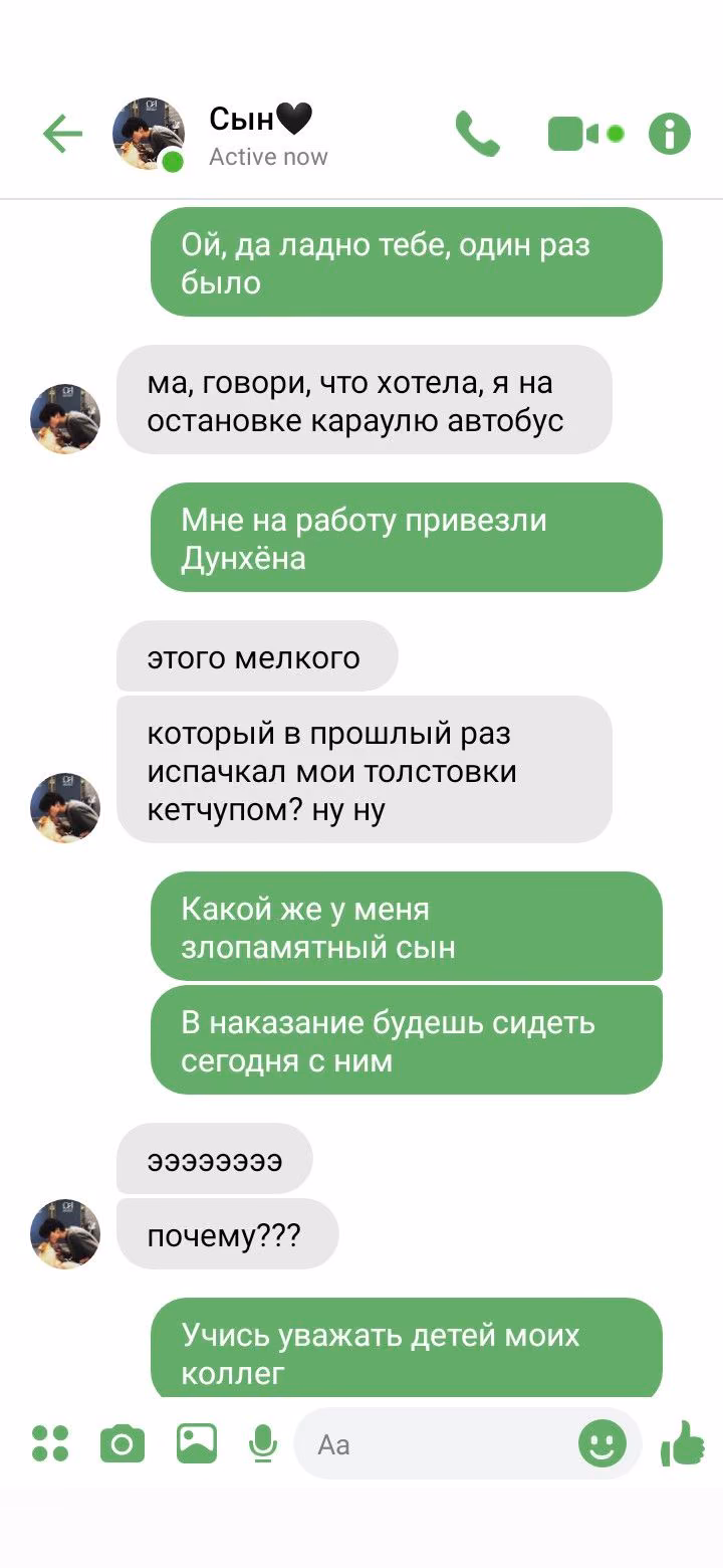 2c6ba44979982c26b26fa73bdfaa8ca6.jpg