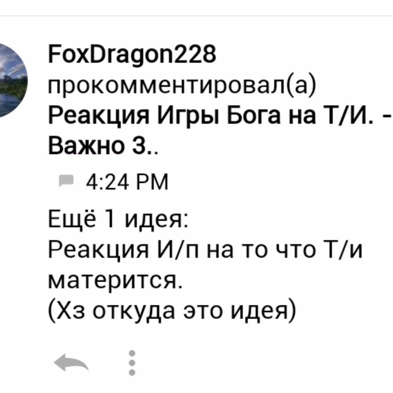 2c6bff5c0a855f958ff3caf9f5de34af.avif