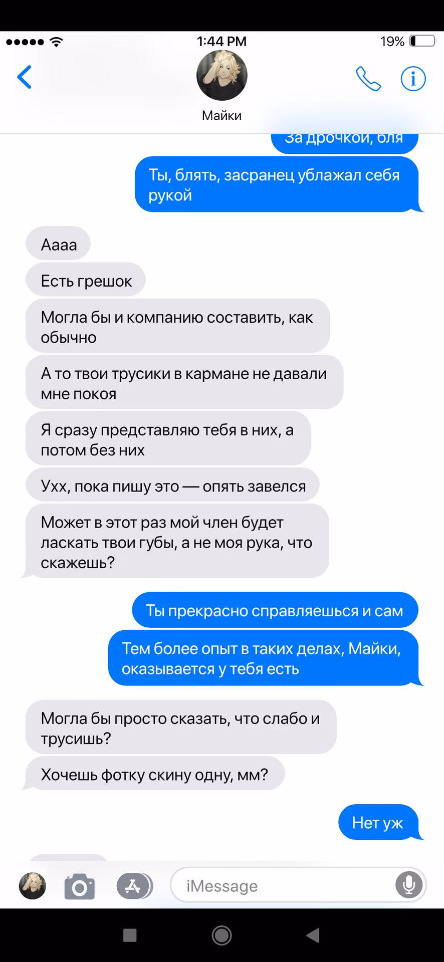 2c6d49d7ef3f4775e329f68c9bdf48ad.avif