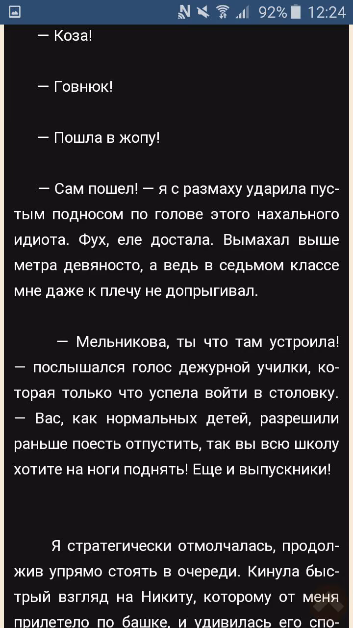 2c6f5b766845c7edceae418e6ef03355.avif