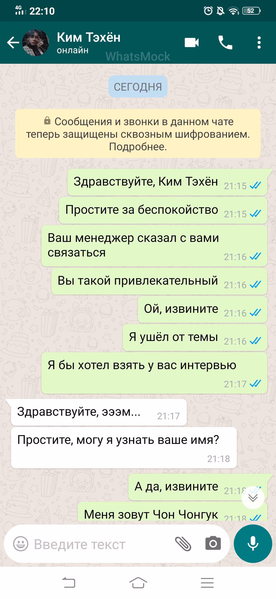2c74acc4965568b93df4ab08343c2958.avif