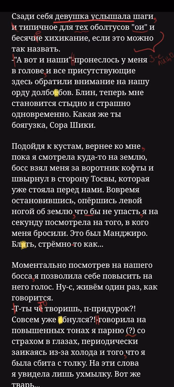 2c78f0b251ebe93ecf0327556af08570.avif