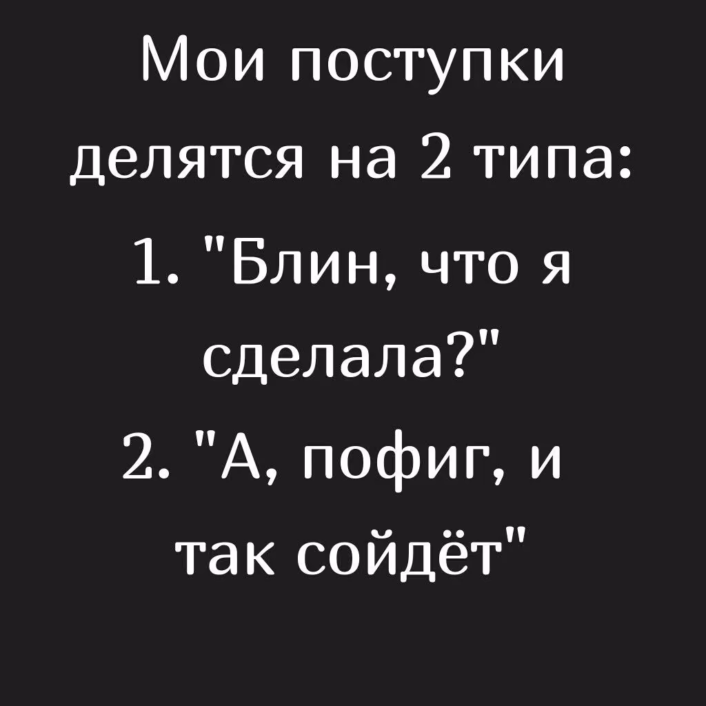 2c7b0dec76dd0f3492286f74fad3e8d5.avif