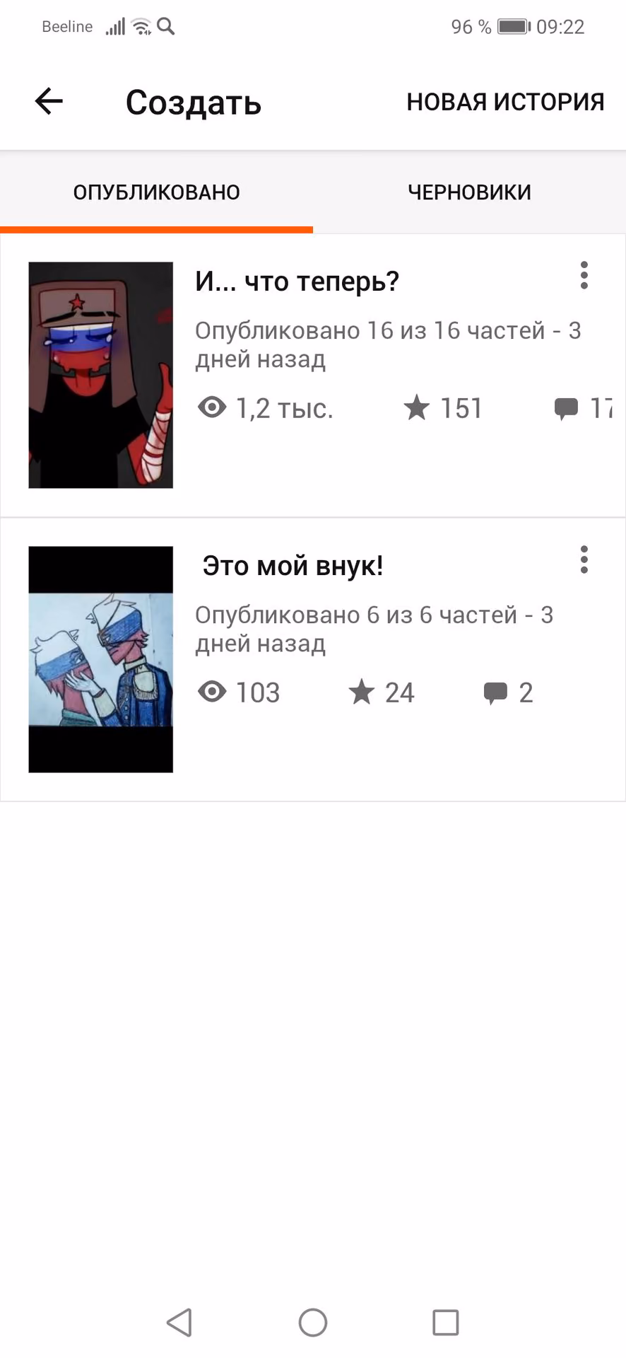 2c7cc222dffb5e8920209e6412c7bcc9.jpg