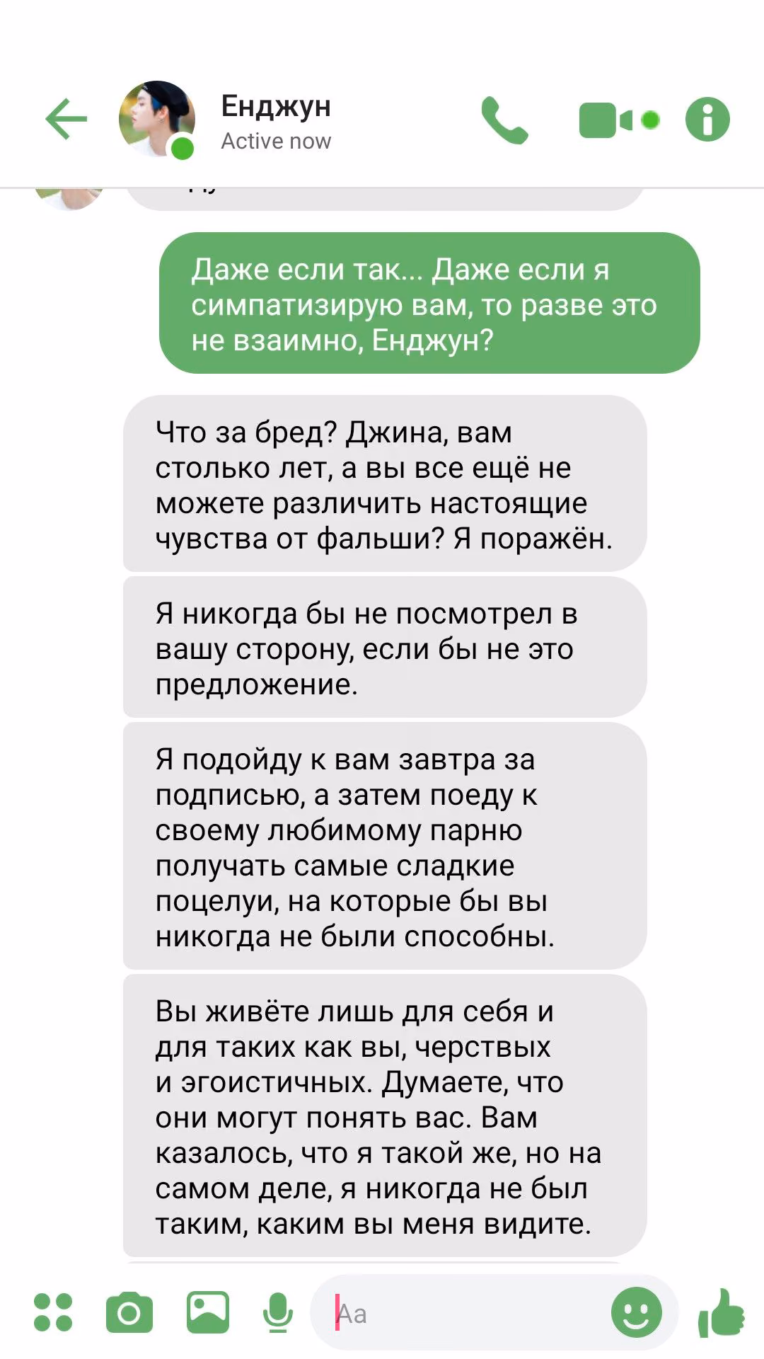 2c7ec08e14a7269f0e6f4fcae065c40f.avif
