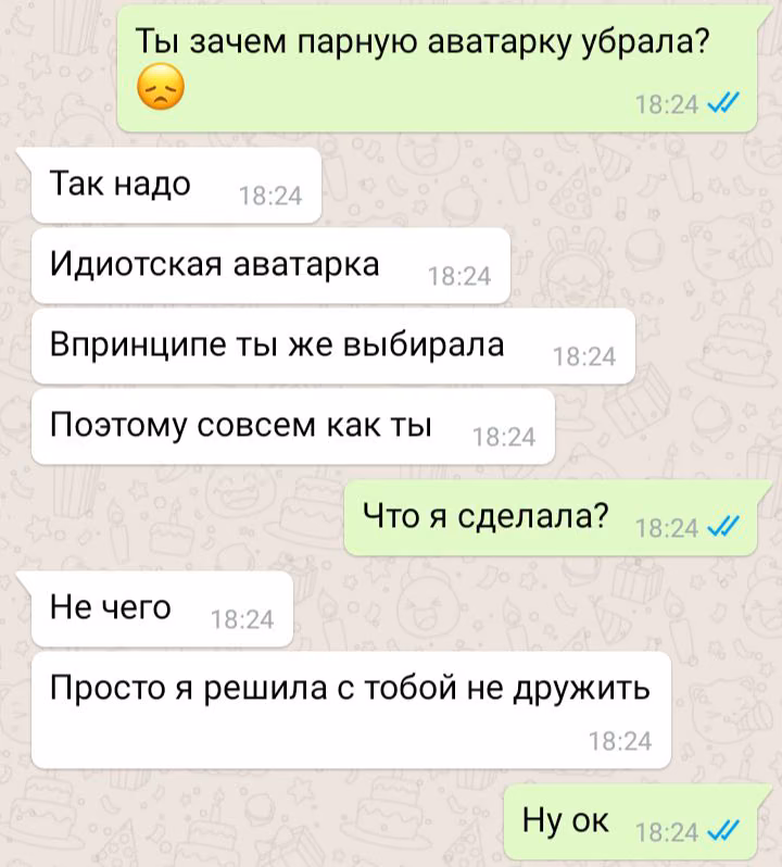 29f7de348ed04f34174f919486e00372.jpg