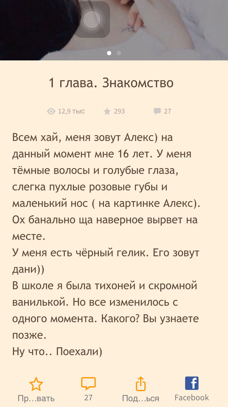 2c7faa577d0a8d9ed168be9c39969924.avif