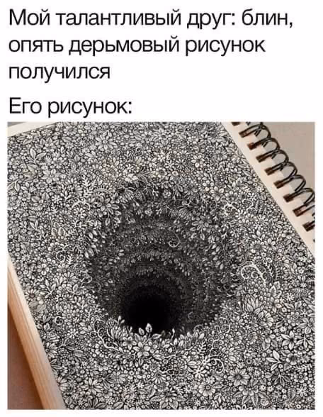 2c7fdca40a1f88282eaa2d6865edc329.avif