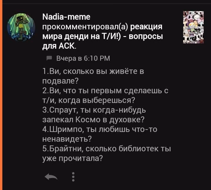 2c8077def46b88411480578a4f3e58f1.avif