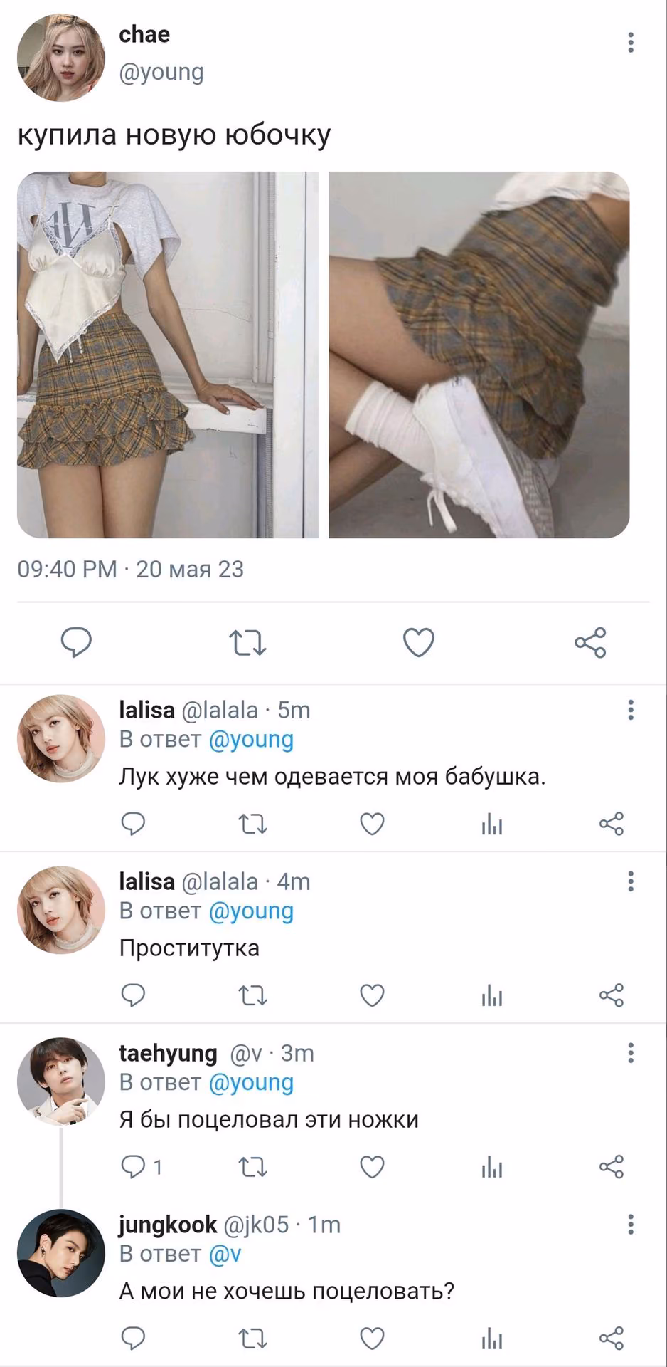 2c8157d5d2fea31321c81f3b7eecdd6d.jpg