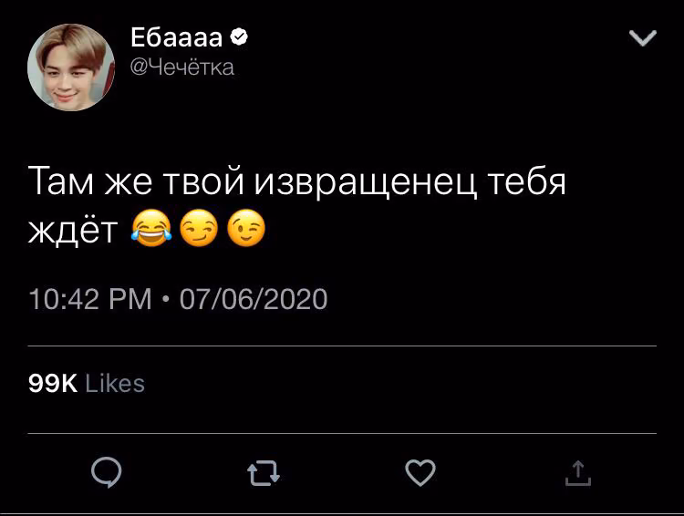 2c8250502b709d87bb9ef90725899d40.avif