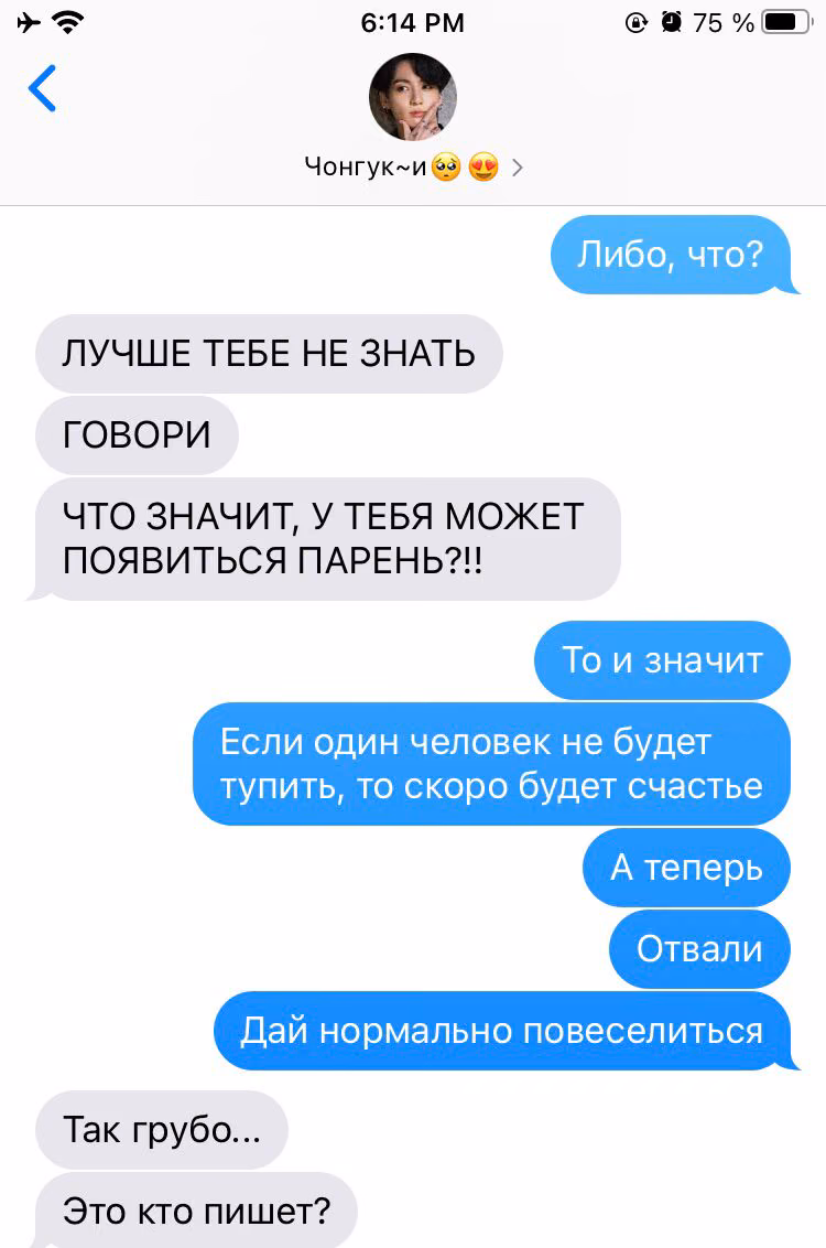 2c8491fb39357b7b665c39f44352ff3f.jpg