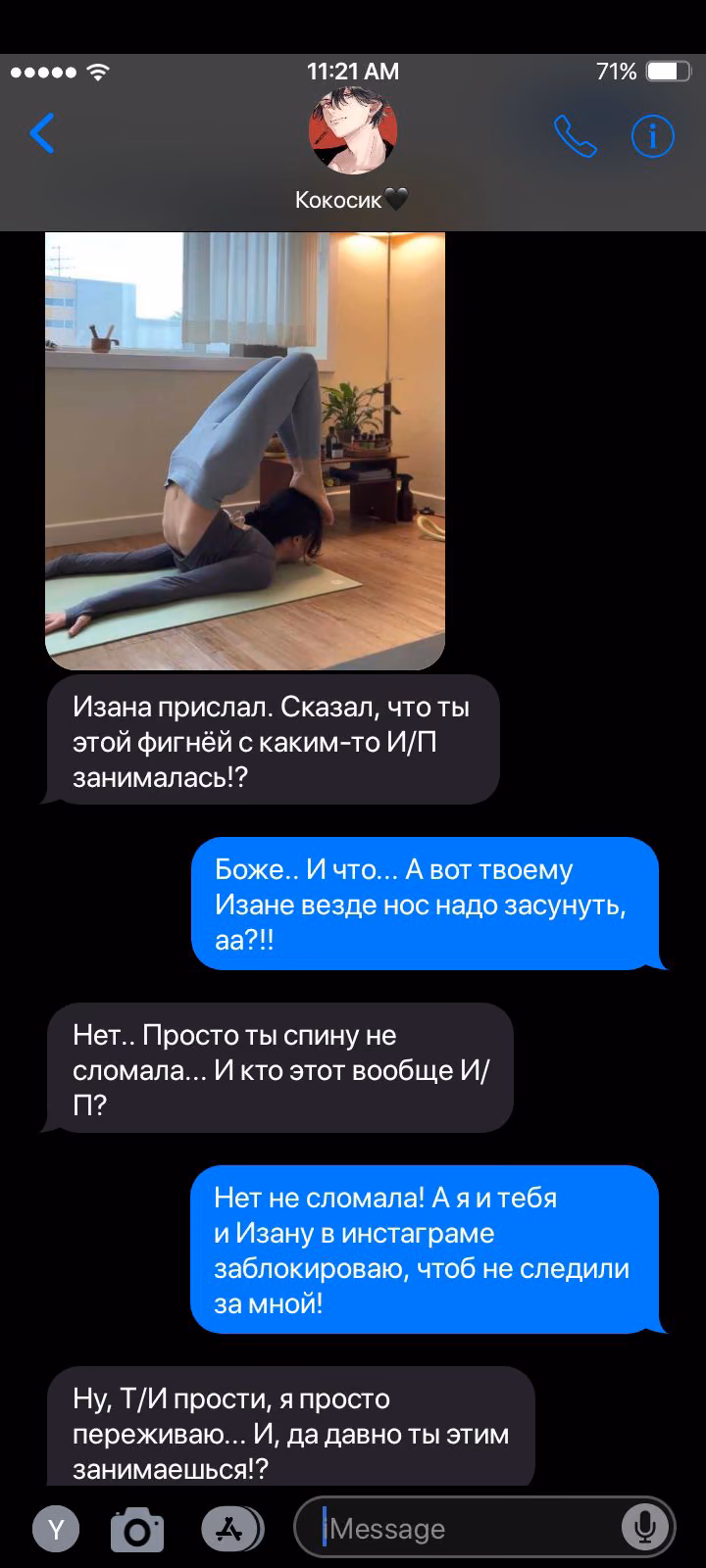 2c875b704315f30300d1b43ba72469fc.avif