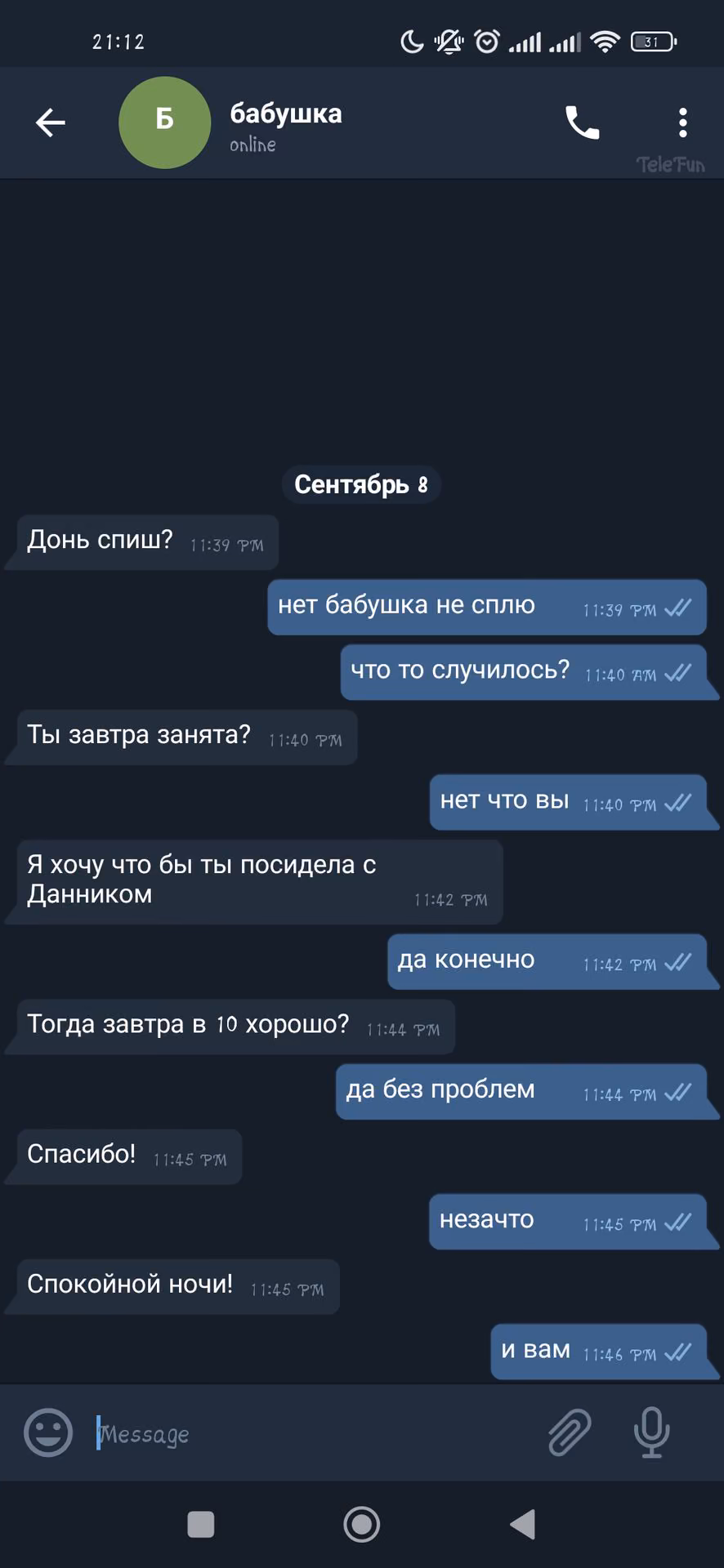 2c87b289cc1912dd4f33ec4e6518d634.avif