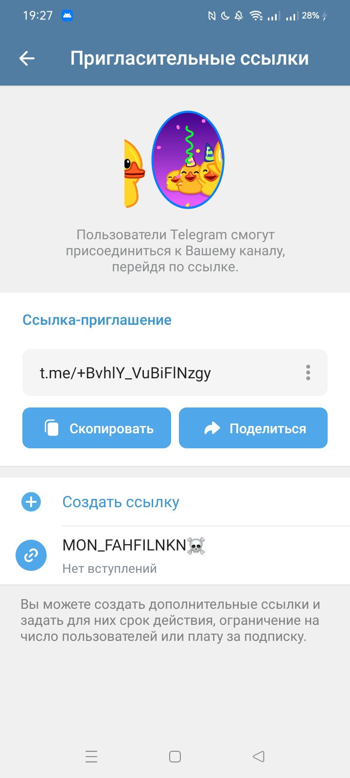 2c890fe8658d1de5bfbc22bd4e44e1e2.jpg