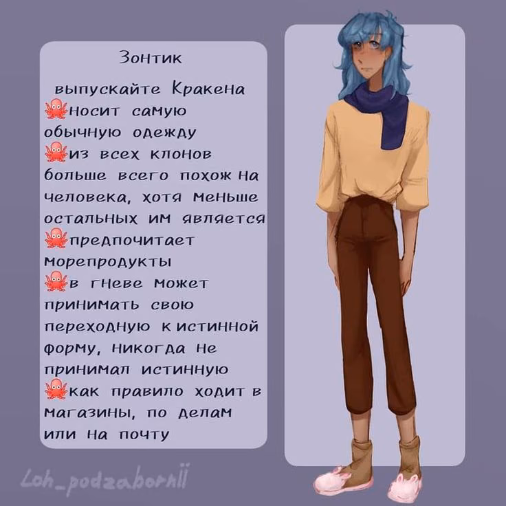 2c8bf9cc7390bd831b4526132f9480e0.jpg