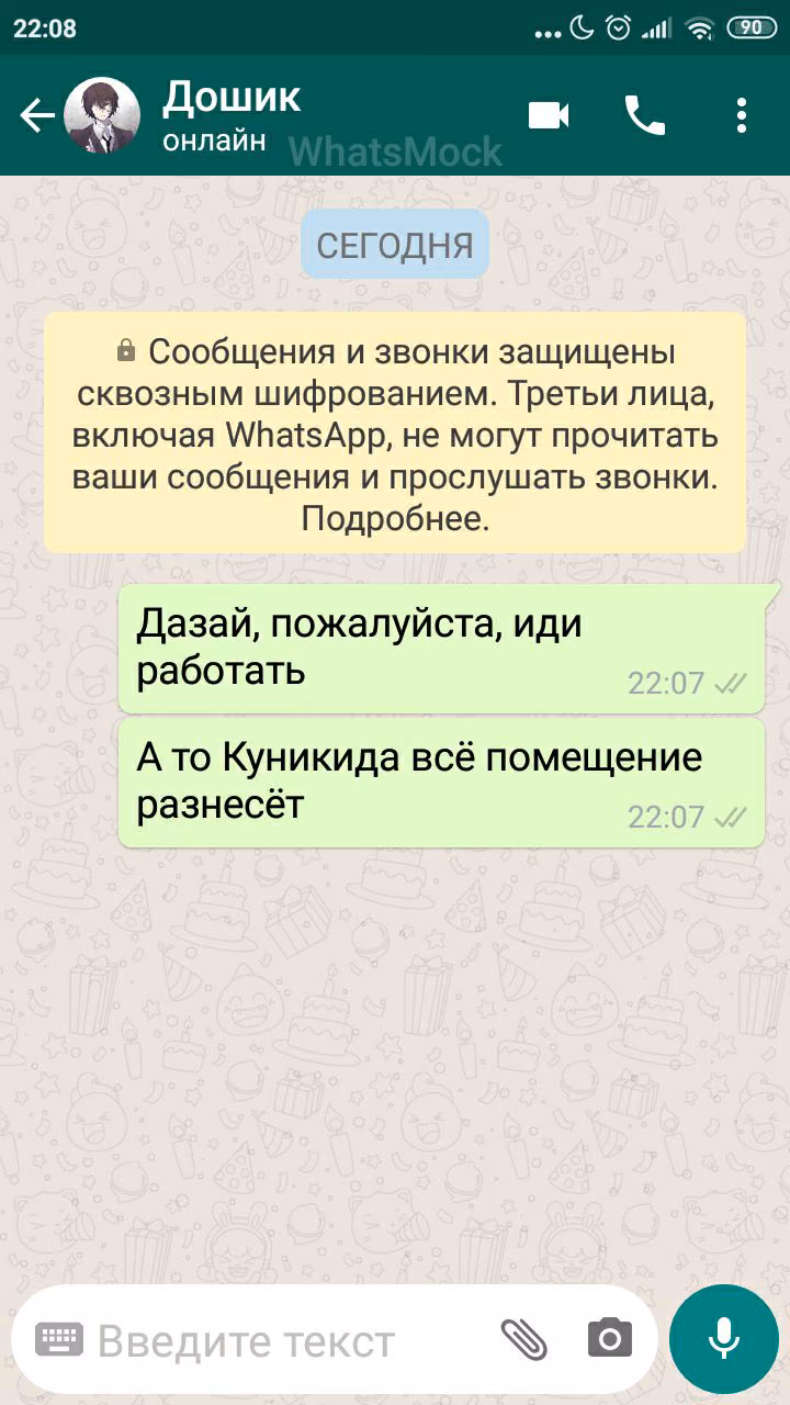 2c8c93c2cb71610950dc496293ef7042.avif