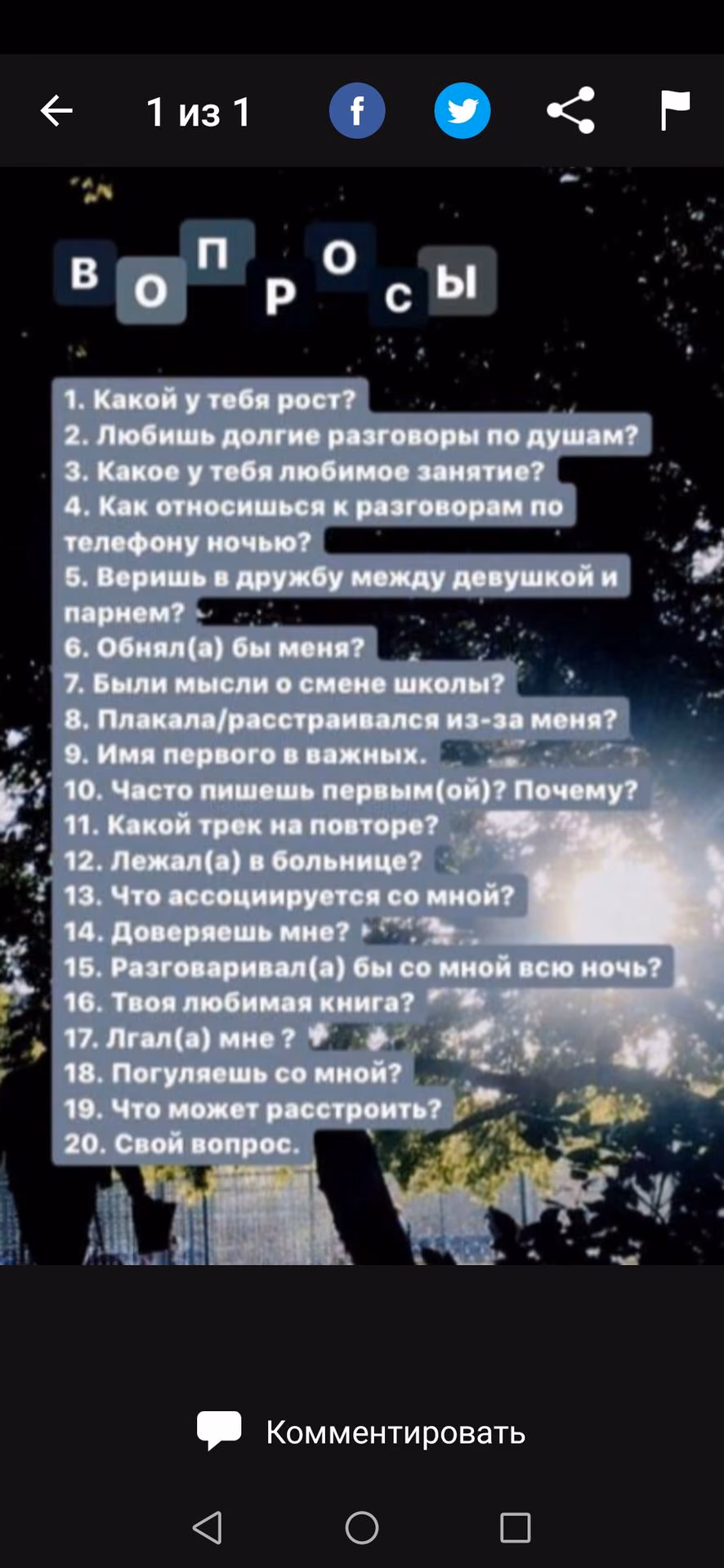 2c8edd3eb28c0cb81a8b52d207b15159.jpg