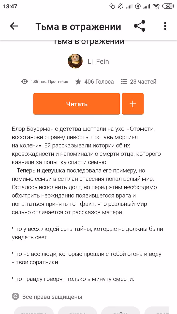 2c90901511a34a137ccf5f61359d98d2.avif