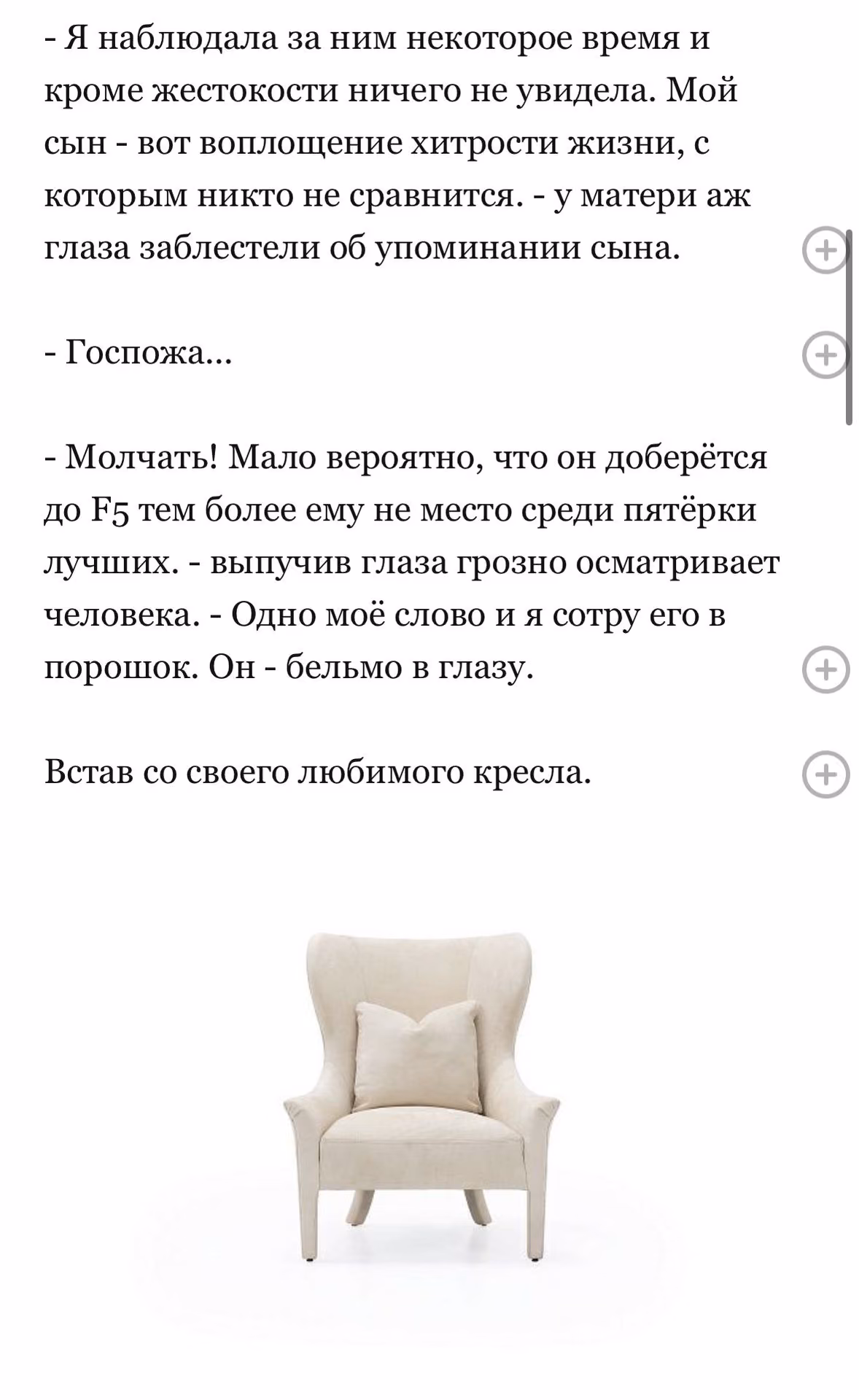 2c91ea83d9948d566e678f047313d69e.avif