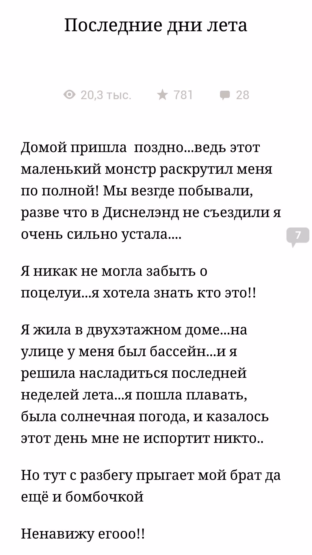 2c927126a6c555846d9c649f37ca2e0e.avif