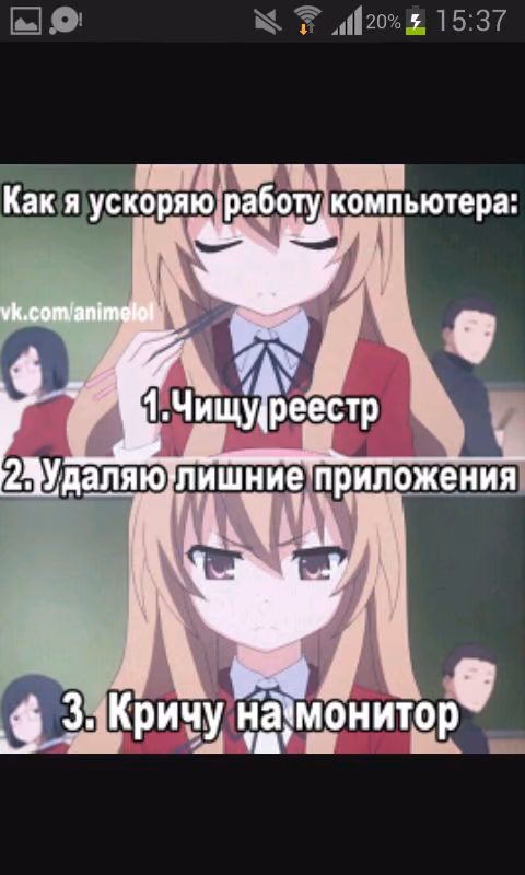 2c94948cf0a2a359e4b7f22a6f4b1286.jpg