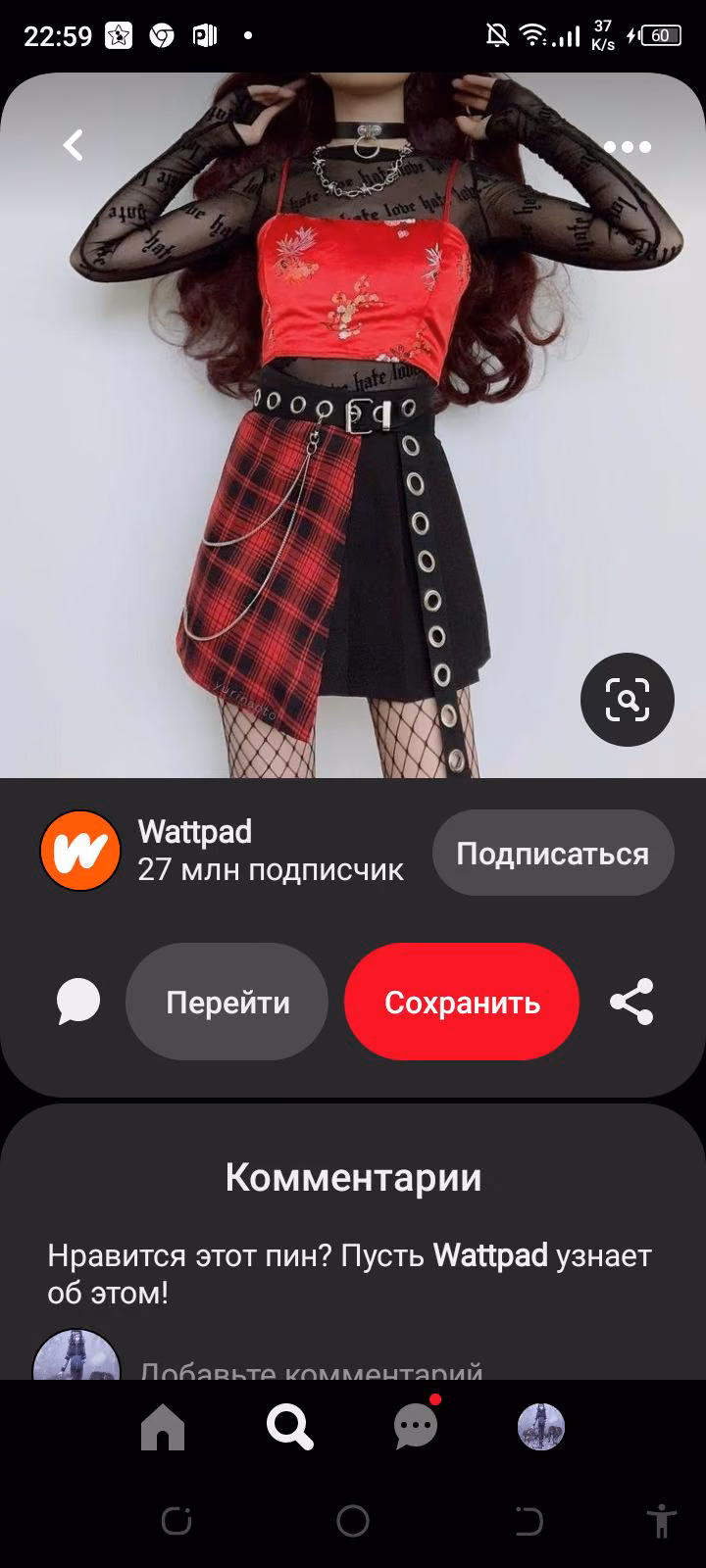 2c95b12e4b06b27962063e73e2148e4e.avif