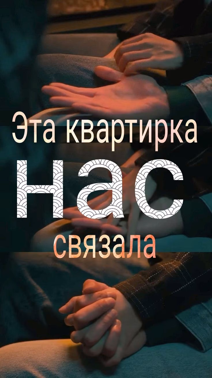 2c9895b859d17fbab22a9671712100fb.jpg