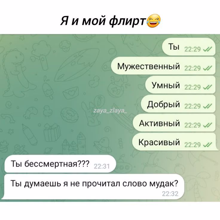2c9a7d3ecc846529ca32e07b1377e8a9.avif