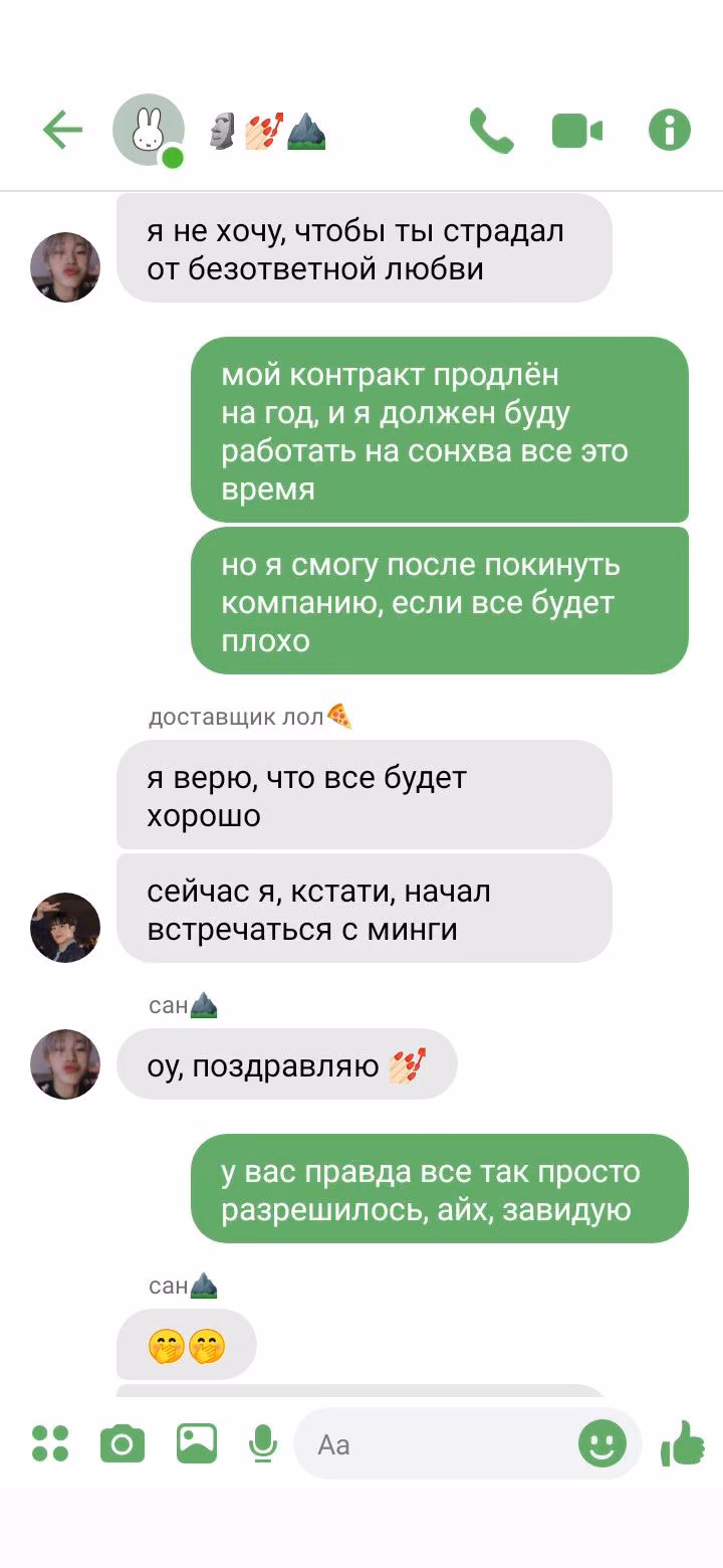 2c9afdadbfec9b48956b2705ce9f14a4.avif