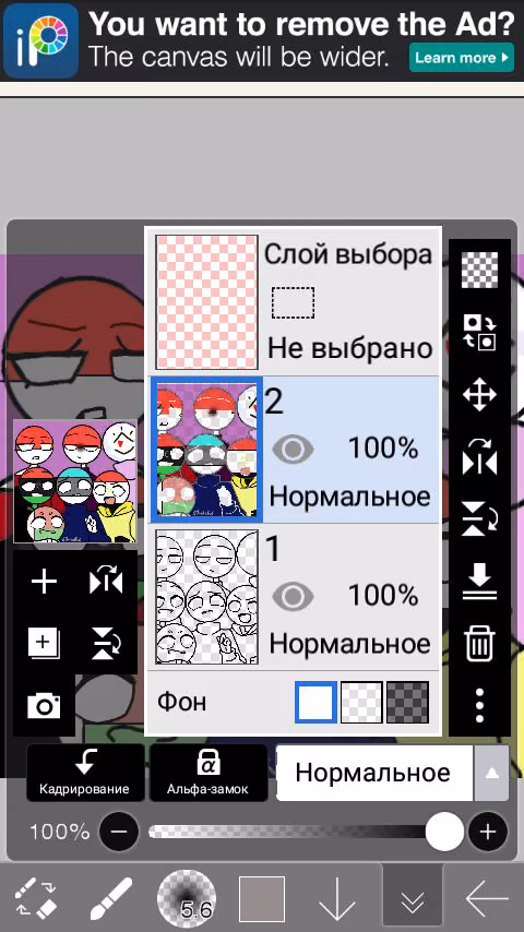 2c9e991d74a265ddb612b7db91932c86.jpg