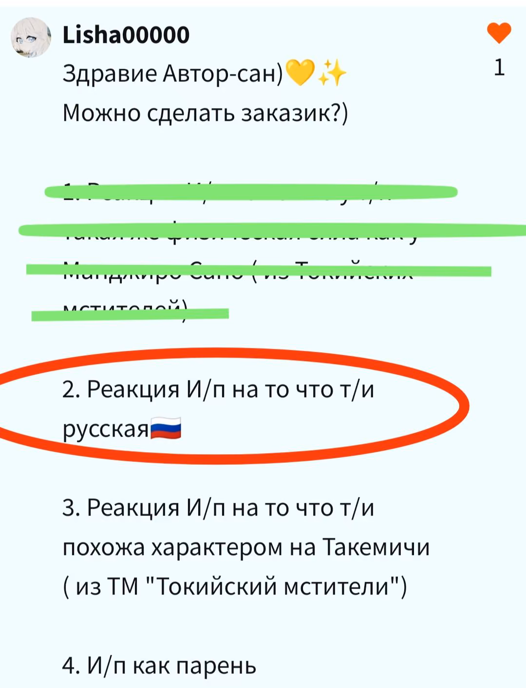 2c9e9d8af02c106dc3ebcde6c21ba904.avif
