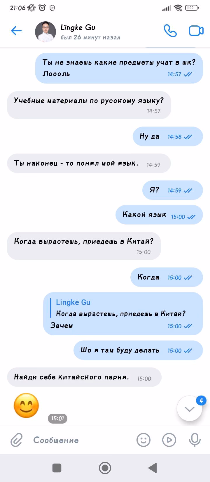 2ca1ebda1e3097a596b7b92521f3779d.avif