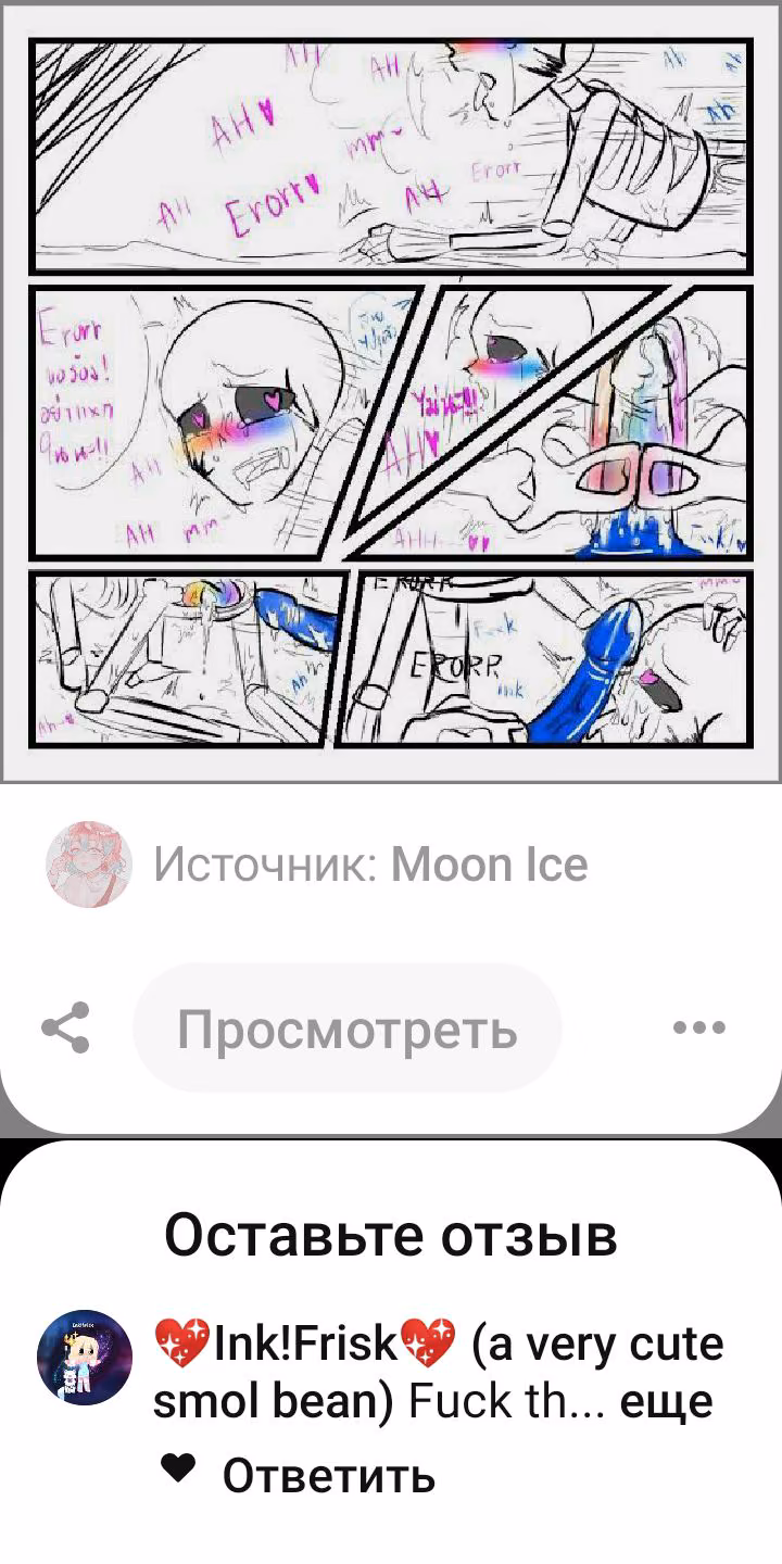 2ca21d6e1c15b0d7185209321cdef6de.jpg