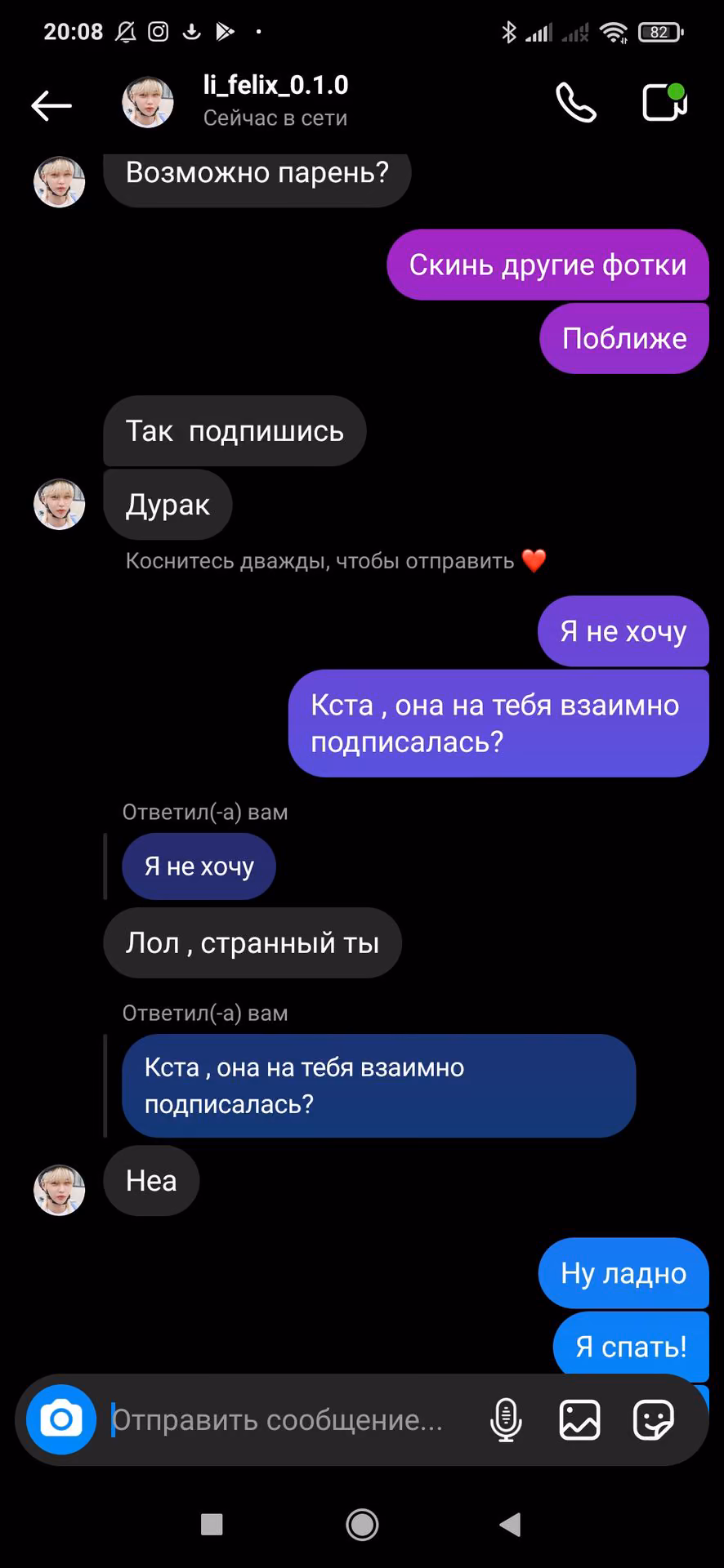2ca305b5488b200bf9e0cbc7ca2a9025.avif